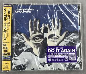 新品未開封CD☆ケミカル・ブラザーズ.。 ＷＥ.ＡＲＥ.ＴＨＥ.ＮＩＧＨＴ.（2007/06/27）/ ＜TOCP66680＞：