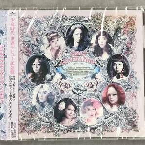 新品未開封CD☆ＧＩＲＬＳ’　ＧＥＮＥＲＡＴＩＯＮ.ＴＨＥ.ＢＯＹＳ.,(2012/03/28)/ ＜UPCH20276＞：