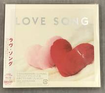 新品未開封CD☆ラヴ・ソング..(2006/01/18)/MHCP946.._画像1