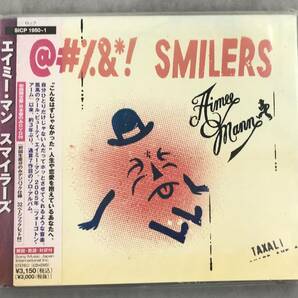新品未開封CD☆エイミー・マン,. 初回生産限定盤 スマイラーズ （2008/09/24）/SICP1950..