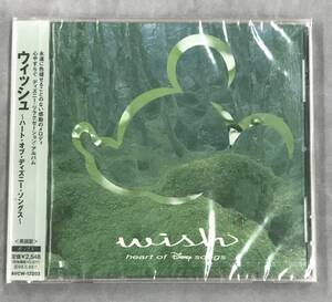 новый товар нераспечатанный CD*wish~heart.of.Disney..(2001/03/07)/ AVCW12203..