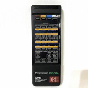 【動作確認済】YAMAHA ヤマハ デジタルサウンドフィールドプロセッサー 用リモコンRS-DSP1 DSP-1用 