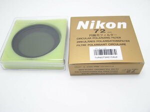 ★ハローカメラ★8702　Nikon　CIRCULAR　POLAR 　72㎜　箱有　　現状　1円スタ－ト　即決