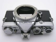 ★ハローカメラ★7744 OLYMPUS OM-1 シルバー B.1245035 整備済み 動作品 オリンパス 1円スタート 即決有り_画像6