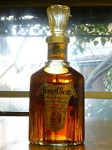 「King of Scots」1970年登場 キングオブスコッツ 1970年代～ 14年熟成 86PROOF 43%vol RARE EXTRA OLD 金属プレート K・of・Scots-1234-A_画像5