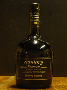 特級 Suntory「リザーブ」1988年発売（ないし1989年）黒キャップ ミッキーロークCM サントリー Reserve 760ml 43度 Sun・Reserve-0122-A