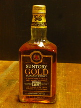 1級 SUNTORY「GOLD」1971～73年 1960年代蒸留山崎蒸留所モルト使用 720ml 42% サントリー ゴールド GENUINE QUALITY 終売 SUN GOLD-0122-A_画像6