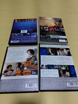 東野圭吾DVD7作品14本セットと関連書籍 片想い 変身 幻夜 薬師丸ひろ子 阿部寛 中谷美紀_画像3