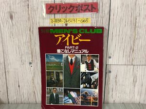 https://auc-pctr.c.yimg.jp/i/auctions.c.yimg.jp/images.auctions.yahoo.co.jp/image/dr000/auc0501/users/8068a4e0ac659fa6388d0515a84f63d982a356c9/i-img1200x900-1706674165igz9fe133879.jpg?pri=l&w=300&h=300&up=0&nf_src=sy&nf_path=images/auc/pc/top/image/1.0.3/na_170x170.png&nf_st=200