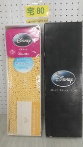 3_▲ディズニー Disney バスマット モールマット プーさん 黄色 イエロー 45×60 すべり止め加工 ギフト セレクション