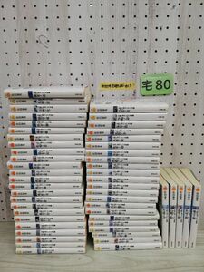 1-▼ 51巻セット 居眠り巌根 江戸双紙 佐伯泰英 著 書き下ろし長編小説 双葉文庫 双葉社 2007年 平成17年 まとめ 文庫版