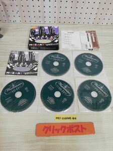 1-▼ 5CD-BOX バリリ四重奏団 モーツァルト 弦楽四重奏曲集 MOZART Barilii Quartet UCCW-3026