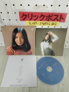 3_○CD 夢 香坂みゆき MIYUKI 紙ジャケット仕様 ファーストアルバム TOCT-26642 プラネタリウム 愛の芽ばえ 雨は恋人