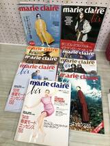 1_▼ 計31冊 まとめ マリクレール 22冊 マリクレールビズ 9冊 marie claire bus 別冊 日本版 1990年〜1994年 セット 中央公論社 _画像3