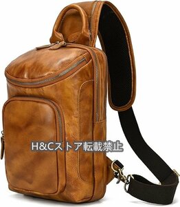 ボディバッグ 本革 メンズ ワンショルダーバッグ レザー 斜め掛けバッグ 9.7インチiPad収納 通勤鞄 男性用 左右肩付け替え可能 通気性