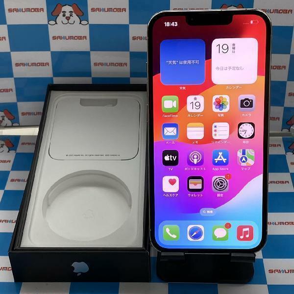 iPhone13 Pro 256GB Apple版SIMフリー 美品[121705]