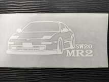 MR2 車体ステッカー SW20 トヨタ 車高短仕様 エアロ_画像2