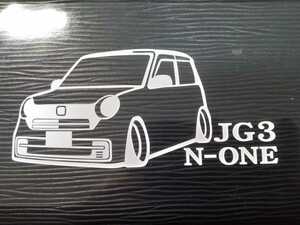 N-ONE 車体ステッカー JG3 ホンダ 車高短仕様 NONE