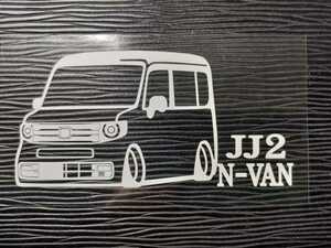 N-VAN 車体ステッカー JJ2 ホンダ 現行型