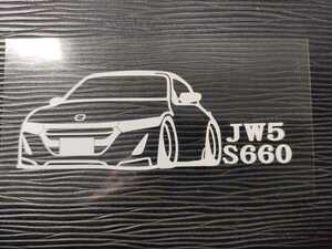 S660 車体ステッカー ホンダ JW5 車高短仕様 エアロ仕様