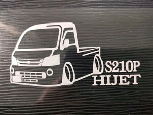 ハイゼット トラック 車体 ステッカー 後期 ロールーフ S210P エアロ 車高短仕様 ダイハツ HIJET 軽トラ