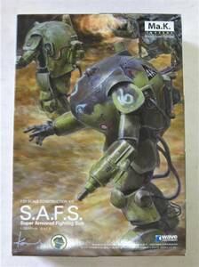 ウェーブ 1/20 Ma.K. マシーネンクリーガー 「S.A.F.S.」