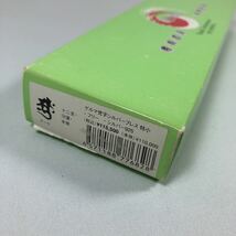 Yuuki Germanium 有機 ユウキ ゲルマニウム ゲルマ 梵字 シルバー ブレスレット 925 特小 フリー 遊気創健倶楽部_画像2