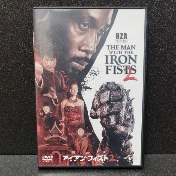 DVD IRON FISTS 2 アイアン・フィスト2 RZA ケリー=ヒロユキ・タガワ ロエル・レーヌ