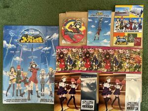 【グッズ 9個】 荒野のコトブキ飛行隊 立飛のコトブキ航空祭 鈴代紗弓 幸村恵理 仲谷明香 瀬戸麻沙美 山村響 富田美憂 キリエ アニメ