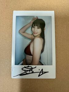 篠見星奈　直筆サイン入り特典チェキ②