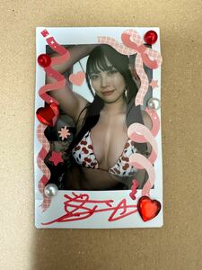 篠見星奈　直筆サイン入り特典デコチェキ③