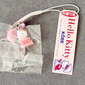未使用 サンリオ ご当地 兵庫県 神戸市限定 ハローキティ フィギュア マスコット 根付け 紙タグ付き 2001 ストラップ 貴婦人 日傘 ピンクの画像2