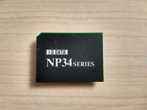 送料込み　ジャンク品　　NP34-8MJ　　アイ・オー・データ　I-O DATA　NP34　Series　