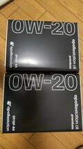 アポロステーション　オイル　プレミアム　0W-20　4Lｘ2　新品　送料無料_画像1