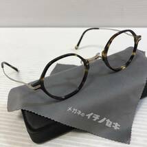 〇ジョンレノンメガネ JL6019 サイズ45-24-145 べっ甲柄 一山モデル John Lennon 日本製 眼鏡 メンズファッション(NS240105)206-381_画像1