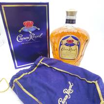 【未開栓】Croun Royal クラウンローヤル カナディアン ウィスキー 750ml 40度_画像1