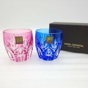 HOYA CRYSTAL ホヤ クリスタル ミニグラスセット (2個)