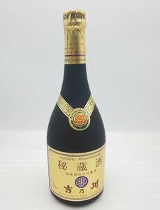 【未開栓】秘蔵酒 吉乃川 越後 純米大吟醸酒 720ml 17度 箱なし