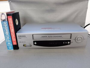 【動作品】ビデオカセットレコーダー　オリオン/ORION　VCR-30R　再生/早送り/巻き戻し　安室奈美恵ビデオカセット付属　レトロ　