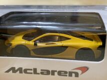 【新品：未開封】京商 ミニカーくじ G賞 1/64 マクラーレン P1 / McLaren P1 [イエロー]_画像5