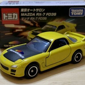 【オートサロン 2024限定：新品/未開封】トミカ マツダ RX-7 / MAZDA RX-7 [FD3S]の画像1