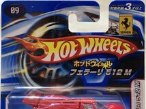 【日本語ショートカード / 新品：未開封】HOT WHEELS ホットウィール フェラーリ 512M [Gr.5]_画像2