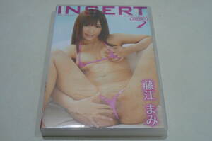 ★藤江まみ DVD『INSERT インサート』★