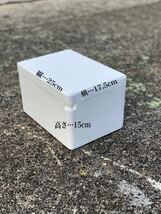 玄界灘産サザエ1kg(8~12個)とアワビ0.5kg(3~5個)のセット_画像3