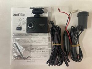 コムテック ZDR-022 ドライブレコーダー 中古　LED信号機対応 ヒューズ電源取付キット付き　保護シート付