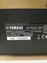 YAMAHA ヤマハ THR5A アコースティックギターアンプ ギターアンプ 中古品 現状品 _画像8