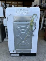 【洗濯槽分解洗浄済み】Hisense ハイセンス 2020年 HW-DG80B 8.0kg 洗濯機 インバーターモーター_画像6