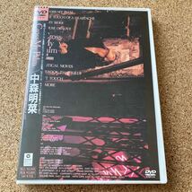 中森明菜 cross my palm DVD _画像1