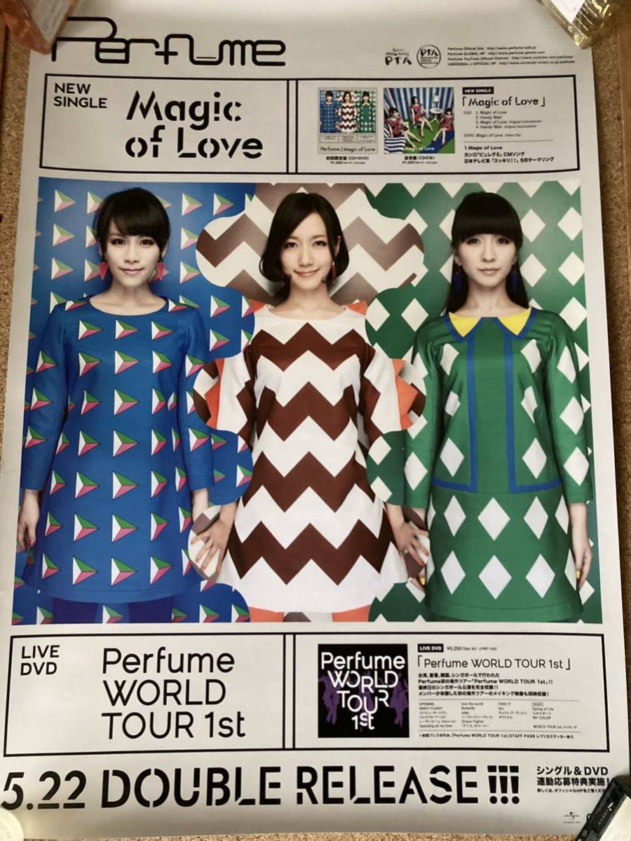 2025年最新】Yahoo!オークション -perfume ポスター b2の中古品 2025年最新】Yahoo!オークション -perfume ポスター b2の中古品