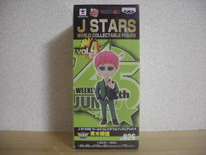 J STARS ジャンプ ワールドコレクタブルフィギュア WCF DXF フィギュア グッズ 新品未開封 Vol.4 JS 026 斉木楠雄のψ難 斉木 楠雄